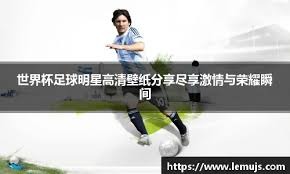 芝加哥白袜队正式解雇总经理，宣布进入为期三年的“彻底重建期”