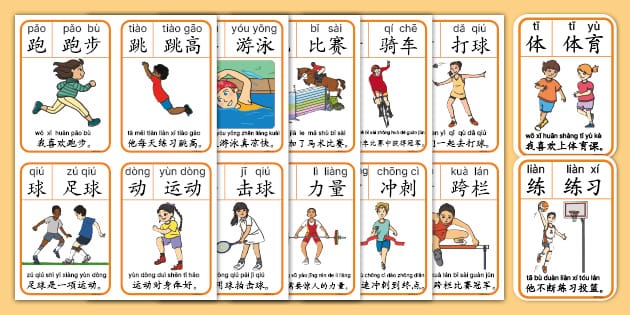 解析坦帕湾光芒队如何通过“投手对阵组合”实现以弱胜强