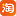 向不只是新